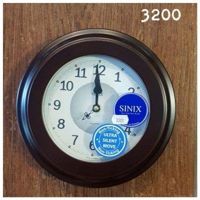 Часы настенные 