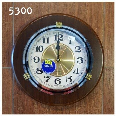 Часы настенные 