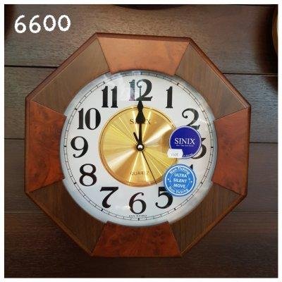 Часы настенные 