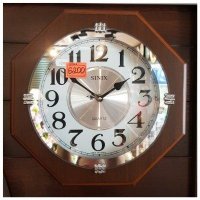 Часы настенные 