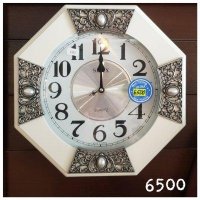 Часы настенные 
