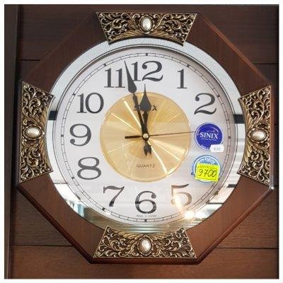 Часы настенные