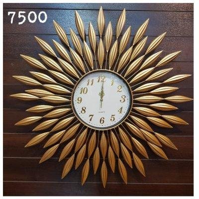 Часы настенные