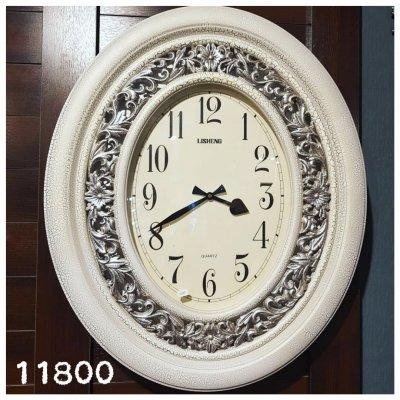 Часы большие