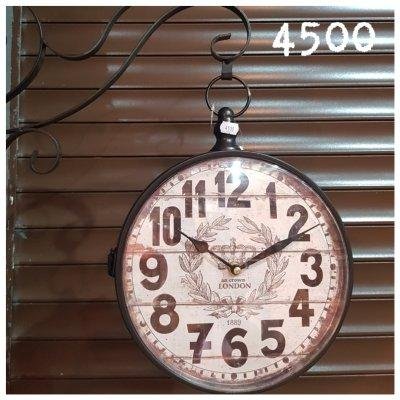 Часы настенные 