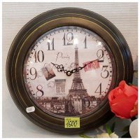 Часы Paris 