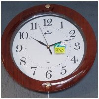 Часы настенные 