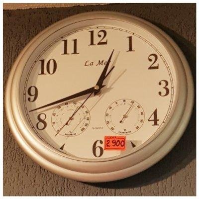 Часы настенные 