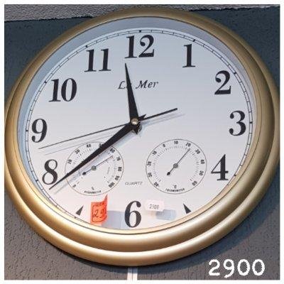 Часы настенные 