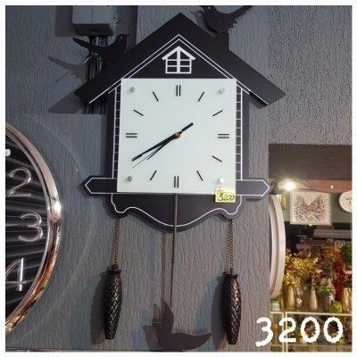 Часы настенные 