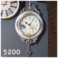 Часы с маятником