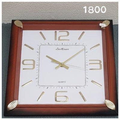 Часы настенные 