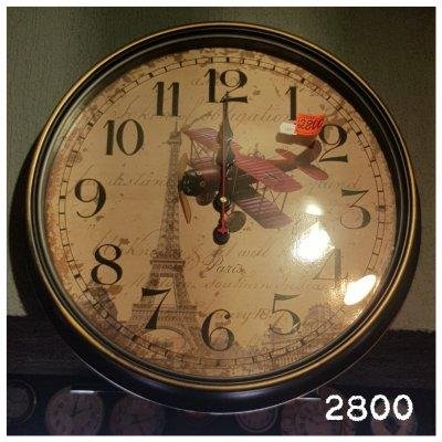 Часы настенные 