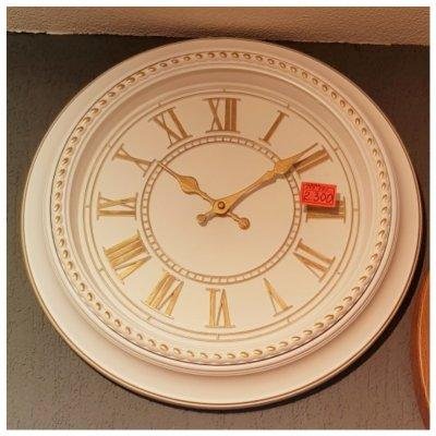 Часы настенные 