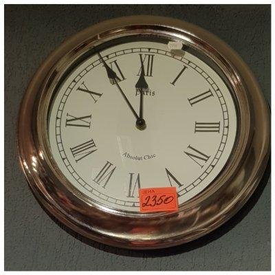 Часы настенные 