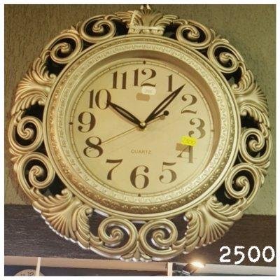 Часы настенные 