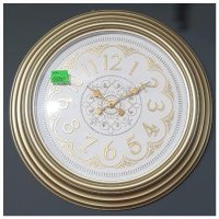 Часы большие