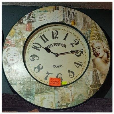 Часы настенные