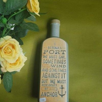 Копилка бутылка