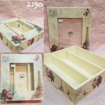 Шкатулка для столовых приборов