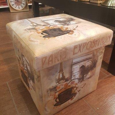 Пуфик складной