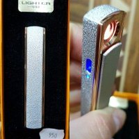 Зажигалка USB