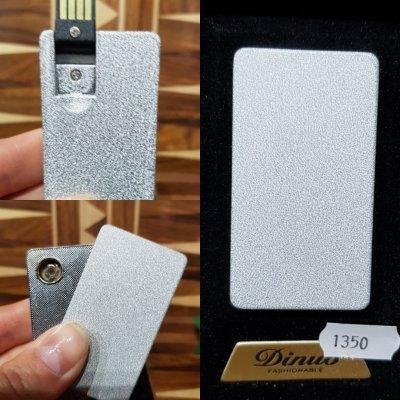 Зажигалка USB