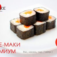 Сяке-маки премиум