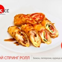 Мясной спринг ролл