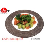 Овощной салат