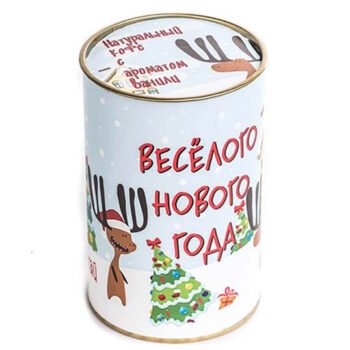 Кофе «Весёлого нового года»