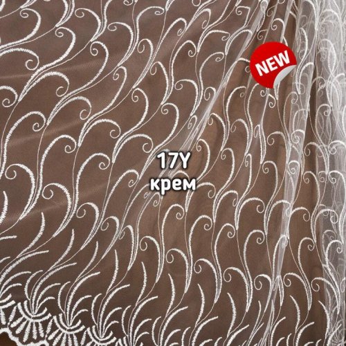 Современные шторы. Вышивка на сетке.