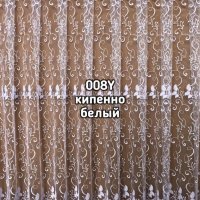 Современные шторы. Вышивка на сетке.