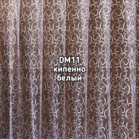 Современные шторы. Вышивка на сетке.