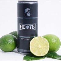 NEFT  "Для Него"