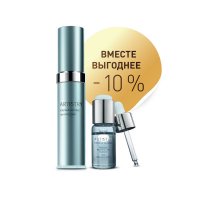 Набор Детокс для кожи ARTISTRY INTENSIVE SKINCARE™ 