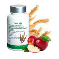 Жевательные таблетки с целлюлозой "Тяньши" (Упаковка: 1300 мг × 70 таблеток.)