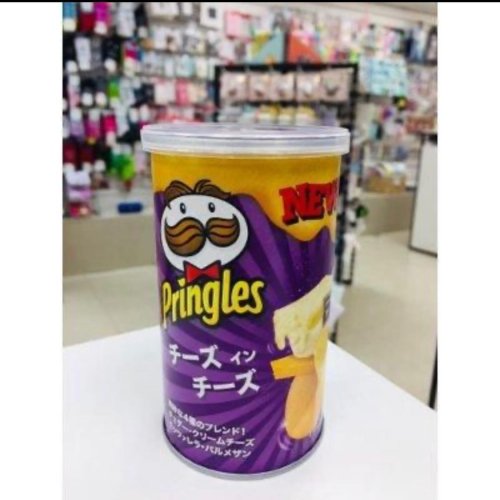 Картофельные чипсы Принглс 4 Сыра