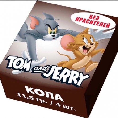 Том и Джерри Жевательные конфеты со вкусом Колы