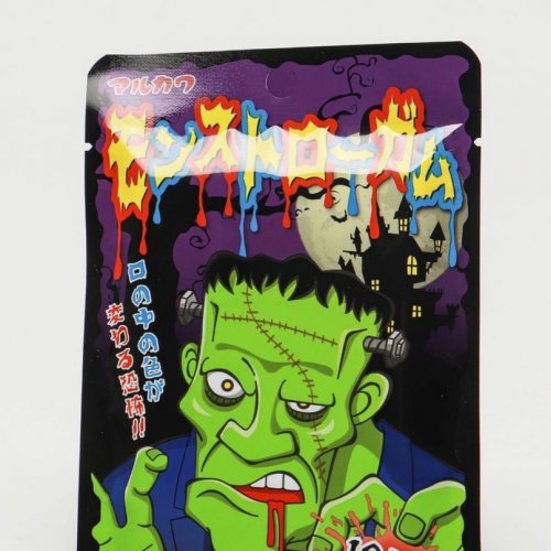 Marukawa  Монстр