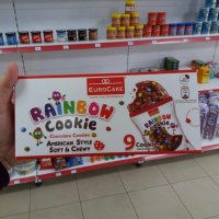 Печенье с разноцветными драже