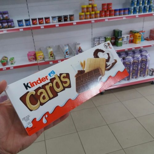 Киндер кардс большой