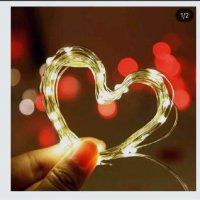 Гибка гирлянда