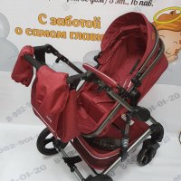 Коляска Luxmom 2в1