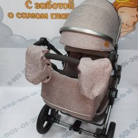 Коляска Luxmom 2в1