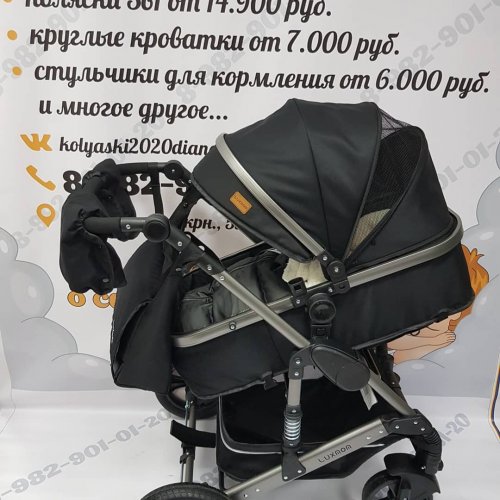 Комплект Luxmom 2в1+конверт Bionik Finish ECO