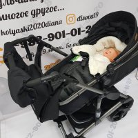 Комплект Luxmom 2в1+конверт Bionik Finish ECO