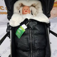 Комплект Luxmom 2в1+конверт Bionik Finish ECO