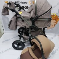 Коляска Luxmom 2в1