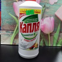 Капля Сода -эффект